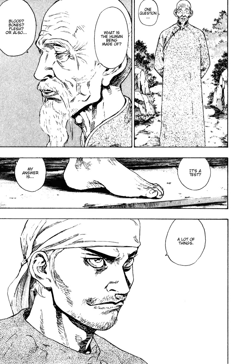 Shamo Chapter 15.148 page 11 - Vol.15 Chapter 148: The Sibylline Rock