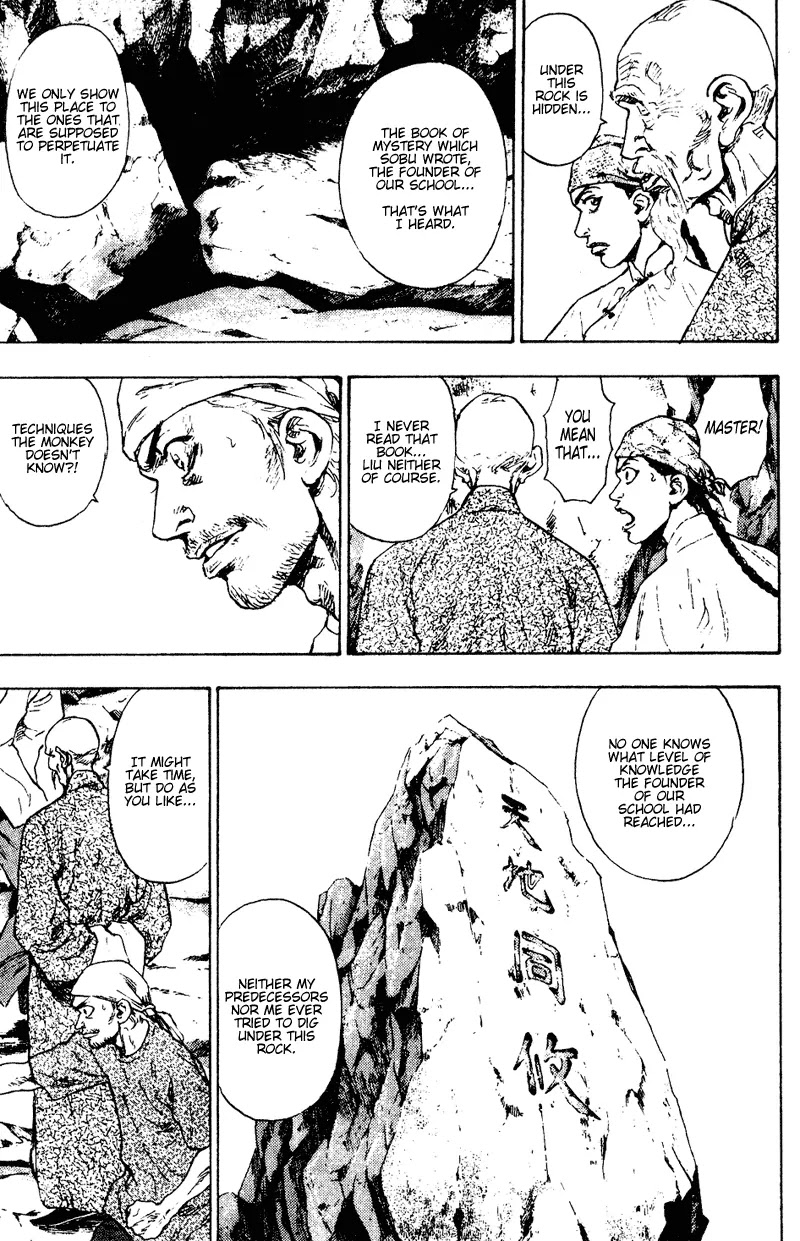 Shamo Chapter 15.148 page 13 - Vol.15 Chapter 148: The Sibylline Rock