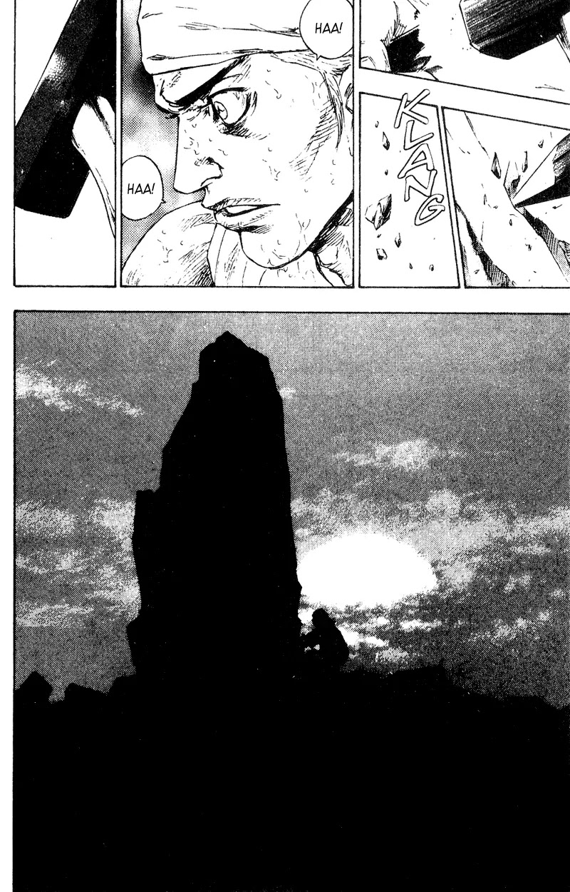 Shamo Chapter 15.148 page 16 - Vol.15 Chapter 148: The Sibylline Rock