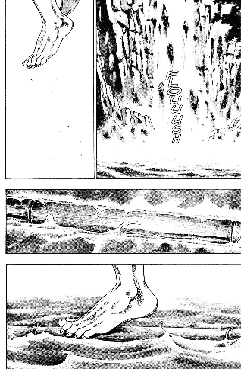 Shamo Chapter 15.148 page 2 - Vol.15 Chapter 148: The Sibylline Rock