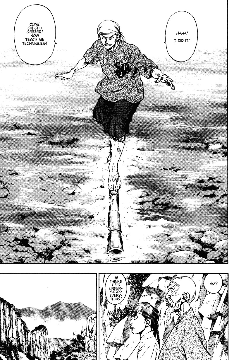 Shamo Chapter 15.148 page 3 - Vol.15 Chapter 148: The Sibylline Rock