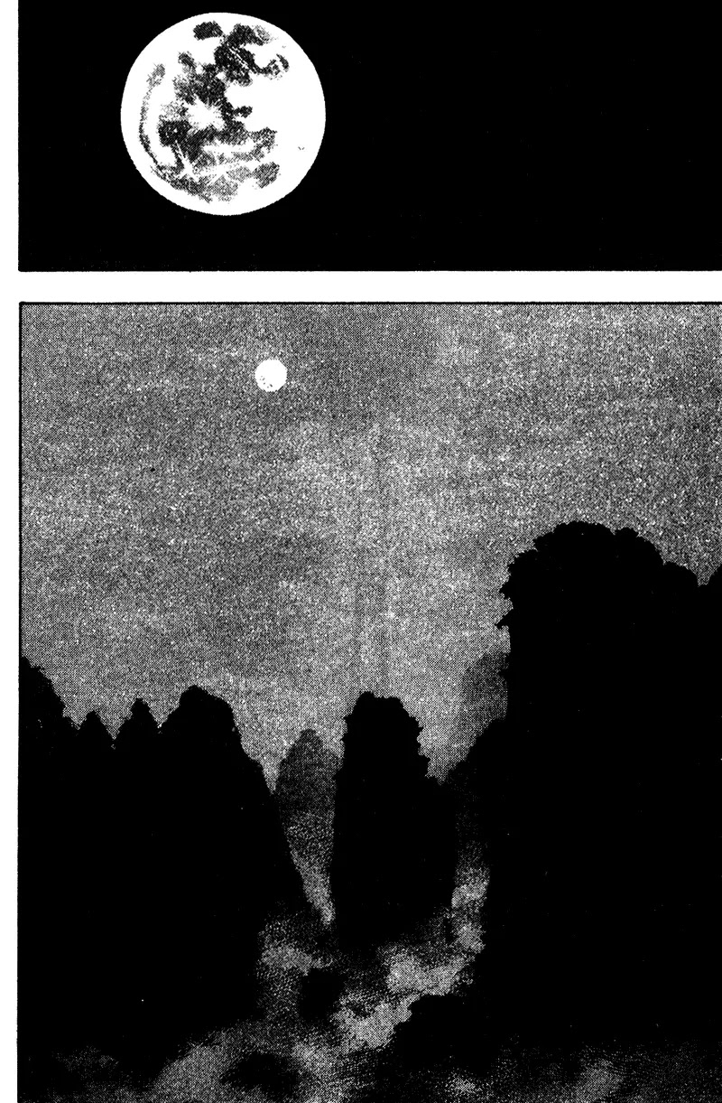 Shamo Chapter 15.148 page 4 - Vol.15 Chapter 148: The Sibylline Rock