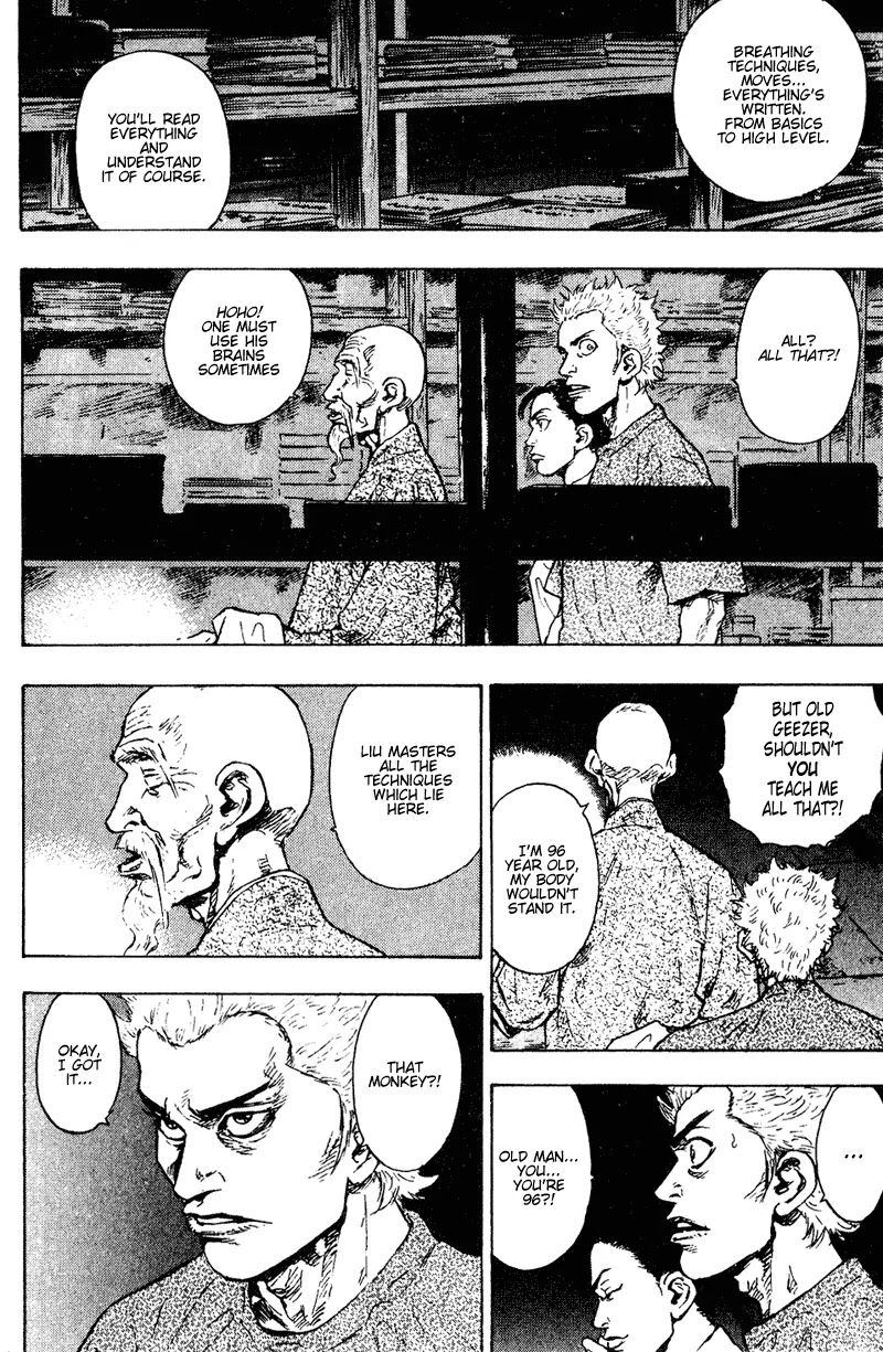 Shamo Chapter 15.148 page 6 - Vol.15 Chapter 148: The Sibylline Rock