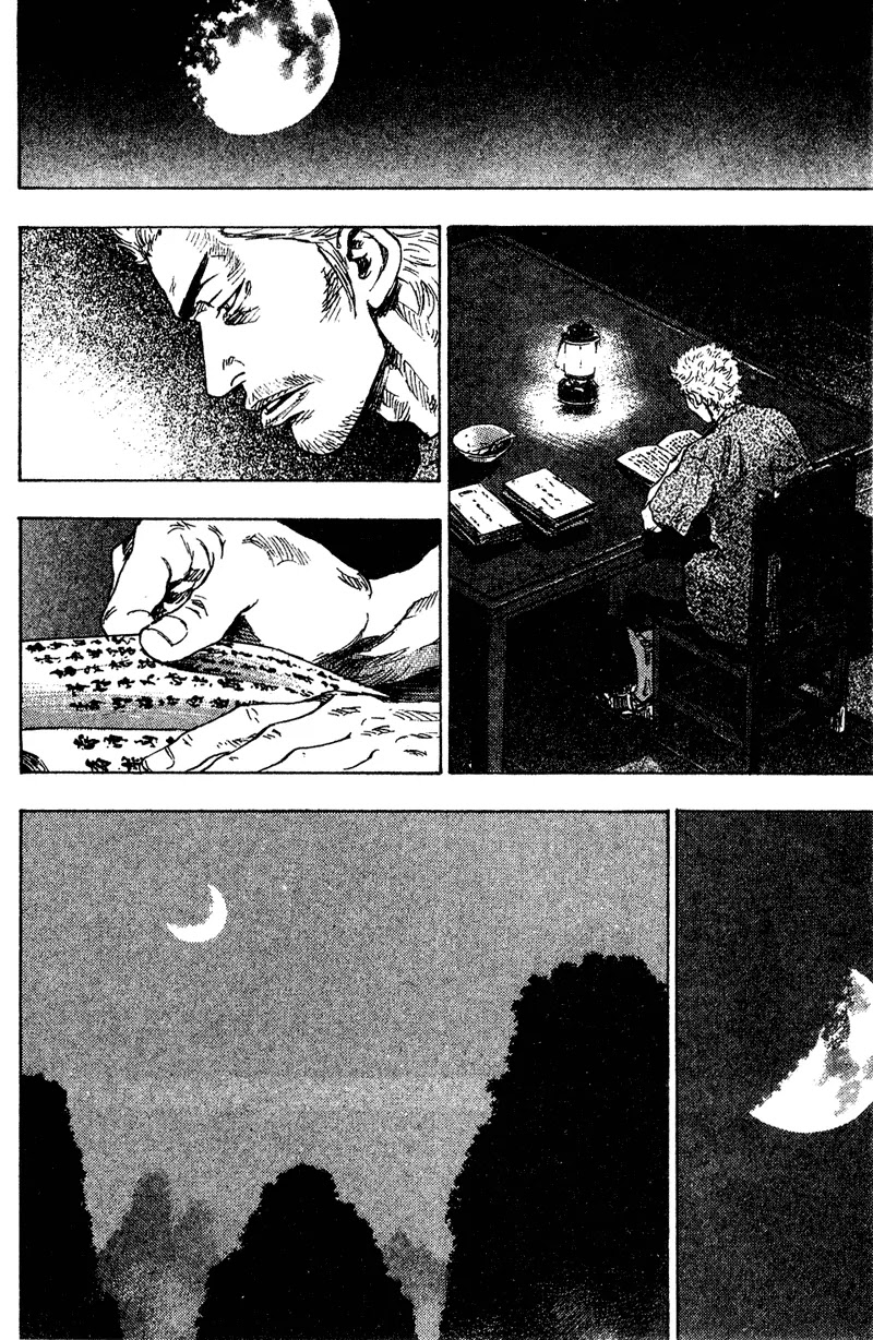 Shamo Chapter 15.148 page 8 - Vol.15 Chapter 148: The Sibylline Rock