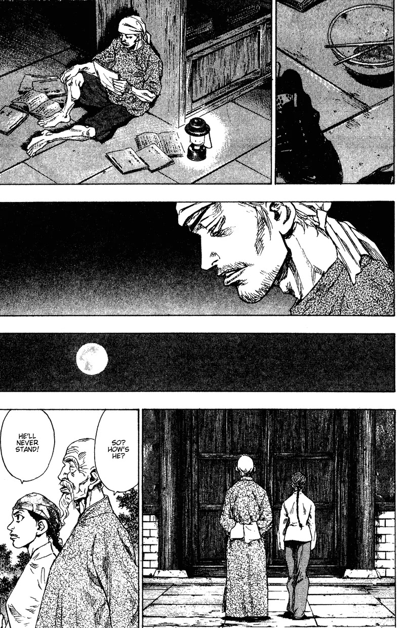 Shamo Chapter 15.148 page 9 - Vol.15 Chapter 148: The Sibylline Rock