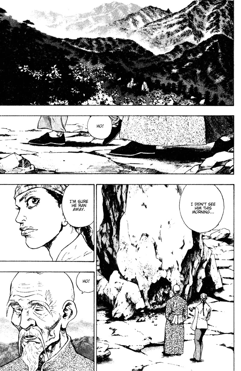 Shamo Chapter 15.149 page 11 - Vol.15 Chapter 149: The Book of Mystery