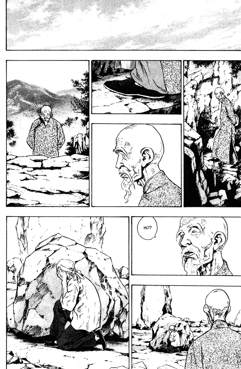 Shamo Chapter 15.149 page 12 - Vol.15 Chapter 149: The Book of Mystery