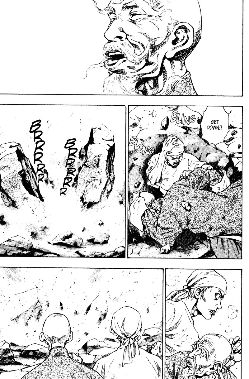 Shamo Chapter 15.149 page 15 - Vol.15 Chapter 149: The Book of Mystery