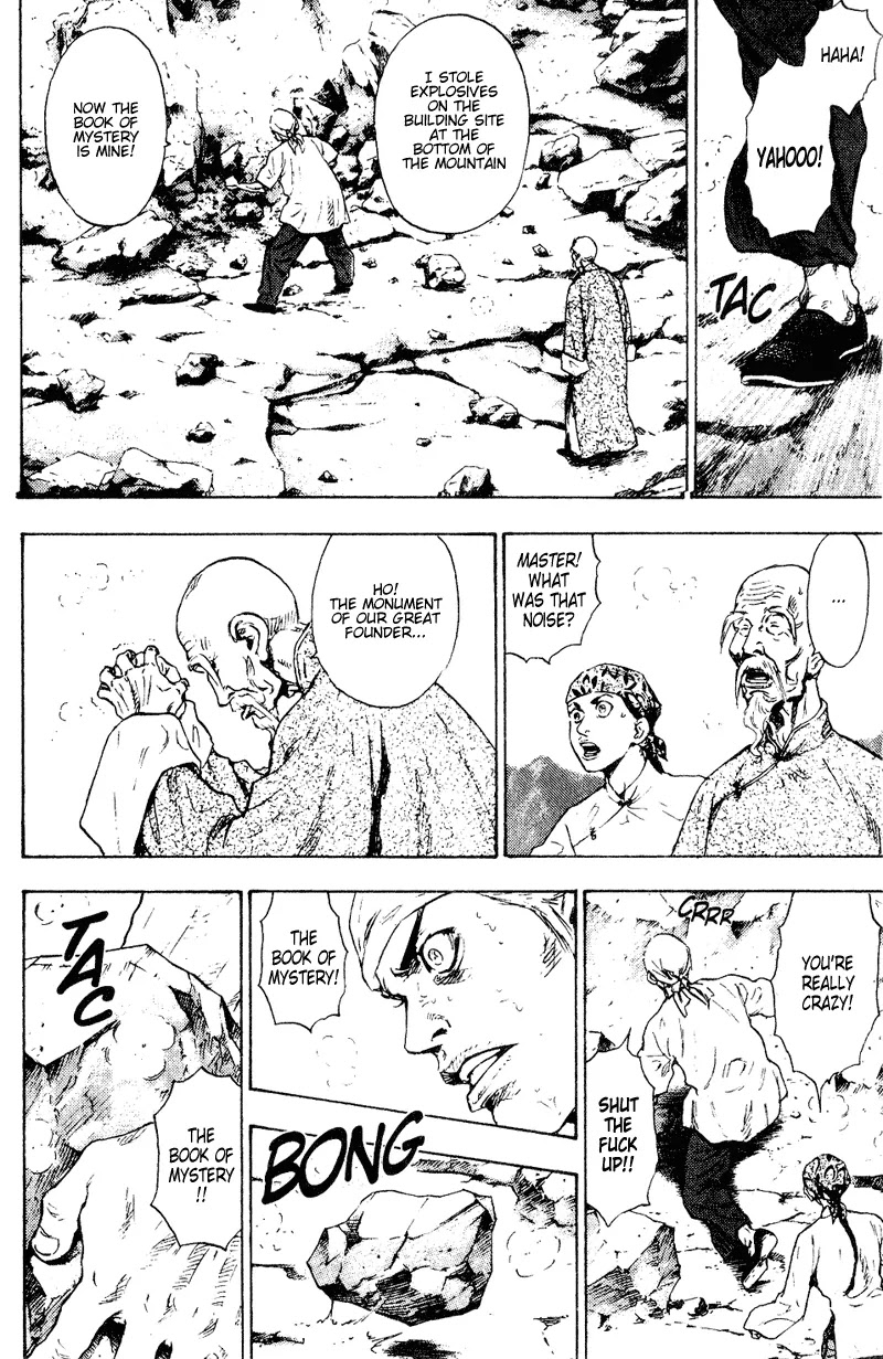 Shamo Chapter 15.149 page 16 - Vol.15 Chapter 149: The Book of Mystery