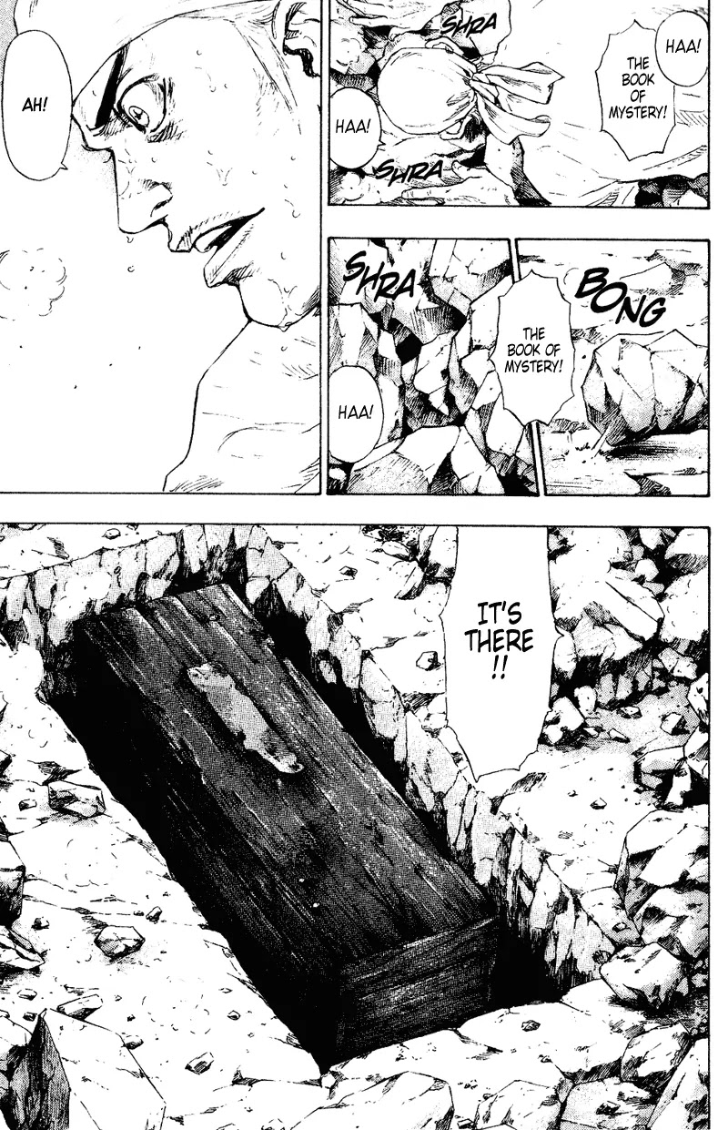 Shamo Chapter 15.149 page 17 - Vol.15 Chapter 149: The Book of Mystery