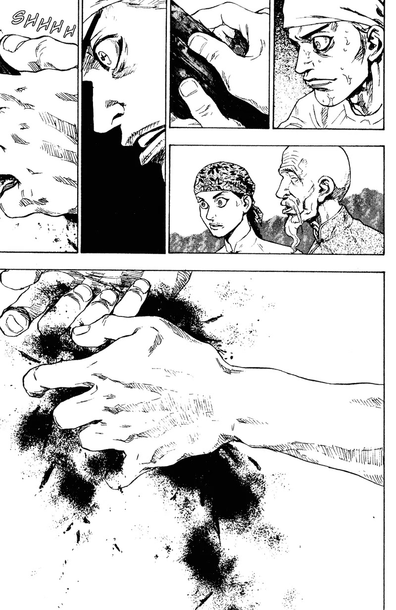 Shamo Chapter 15.149 page 19 - Vol.15 Chapter 149: The Book of Mystery