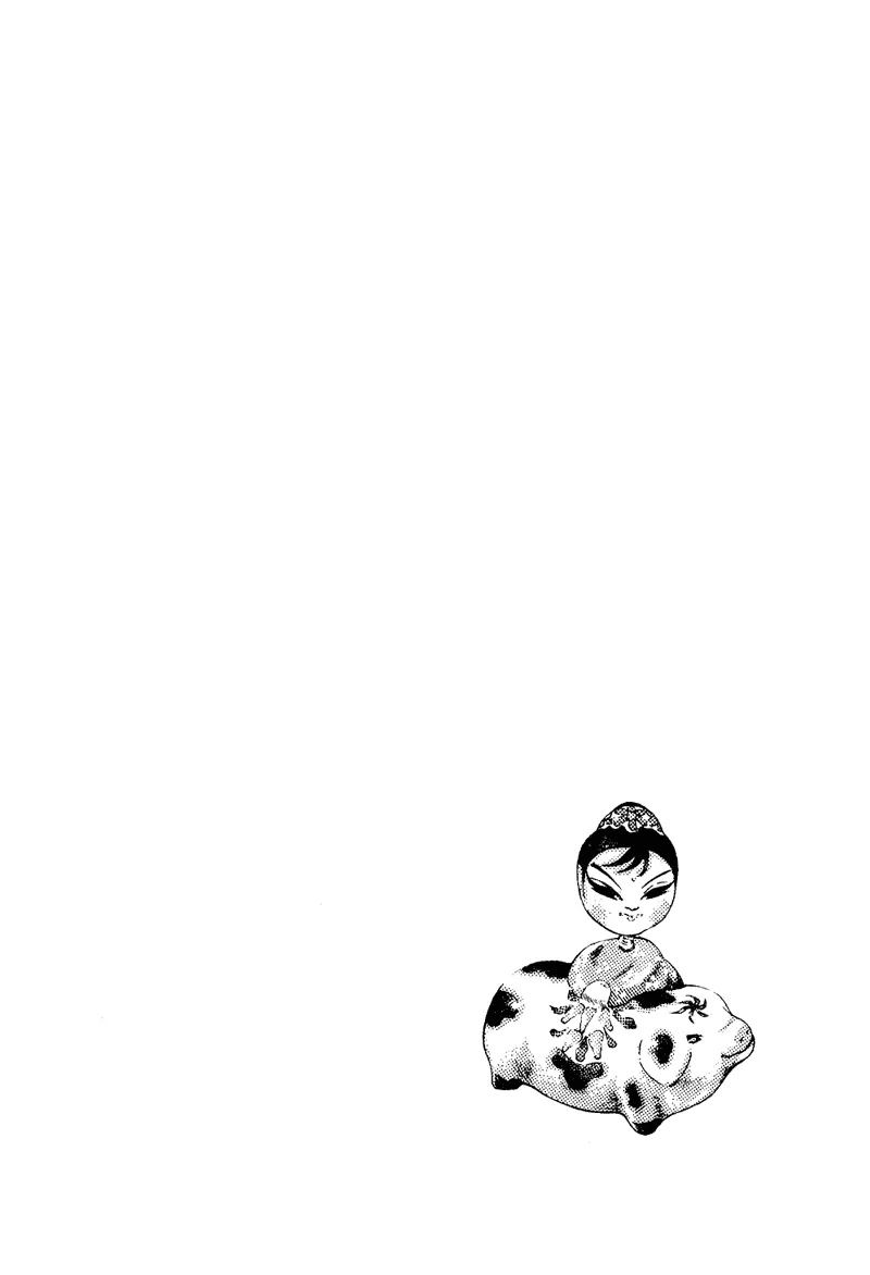 Shamo Chapter 15.149 page 2 - Vol.15 Chapter 149: The Book of Mystery