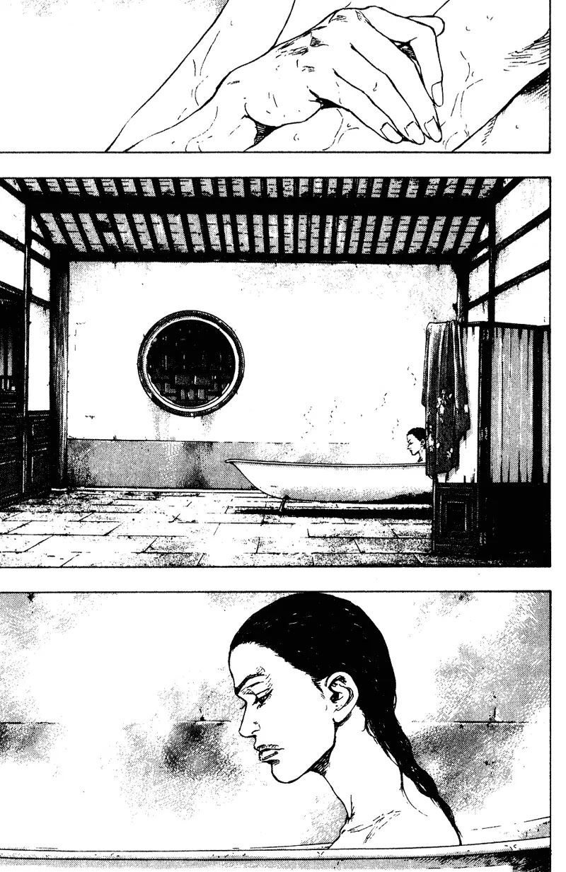 Shamo Chapter 15.149 page 3 - Vol.15 Chapter 149: The Book of Mystery