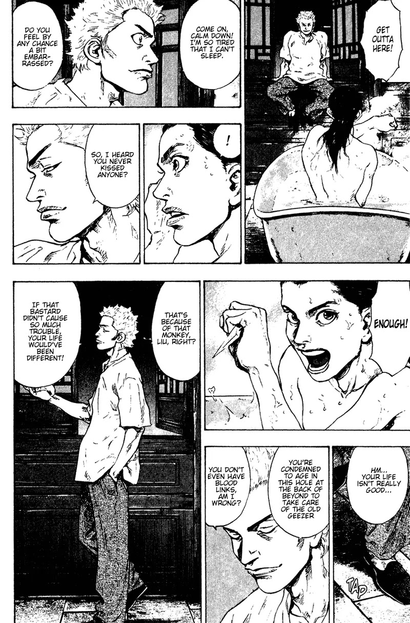 Shamo Chapter 15.149 page 6 - Vol.15 Chapter 149: The Book of Mystery