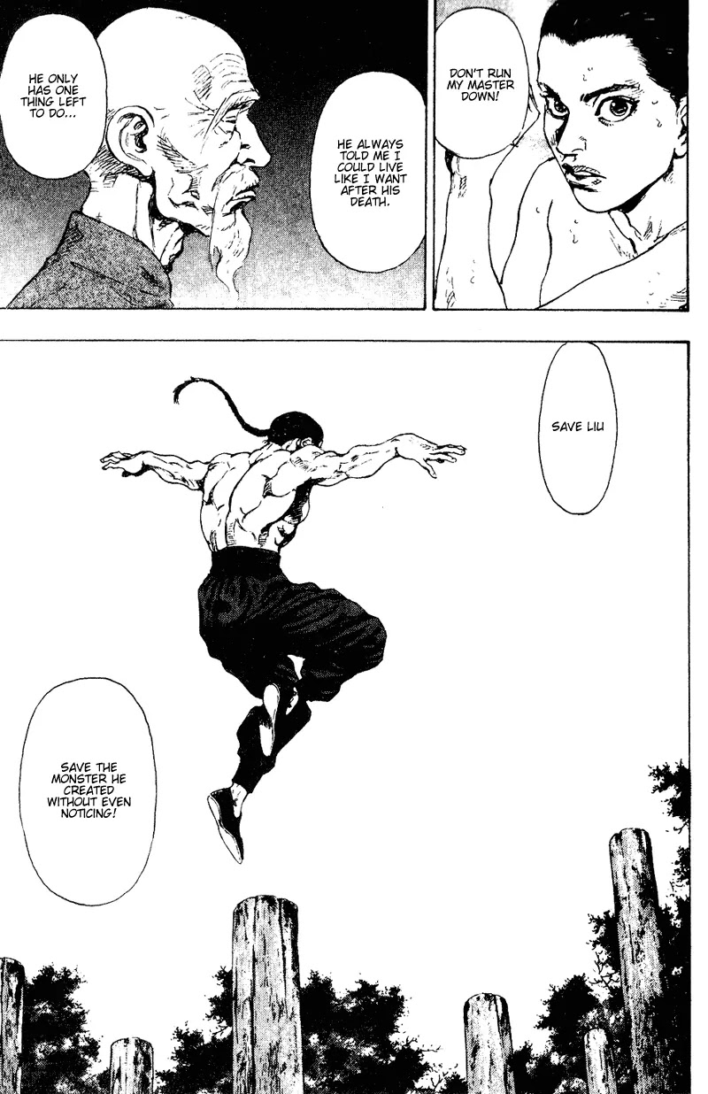 Shamo Chapter 15.149 page 7 - Vol.15 Chapter 149: The Book of Mystery