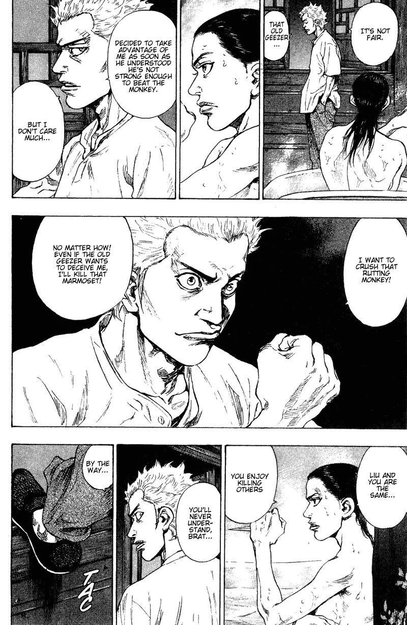 Shamo Chapter 15.149 page 8 - Vol.15 Chapter 149: The Book of Mystery