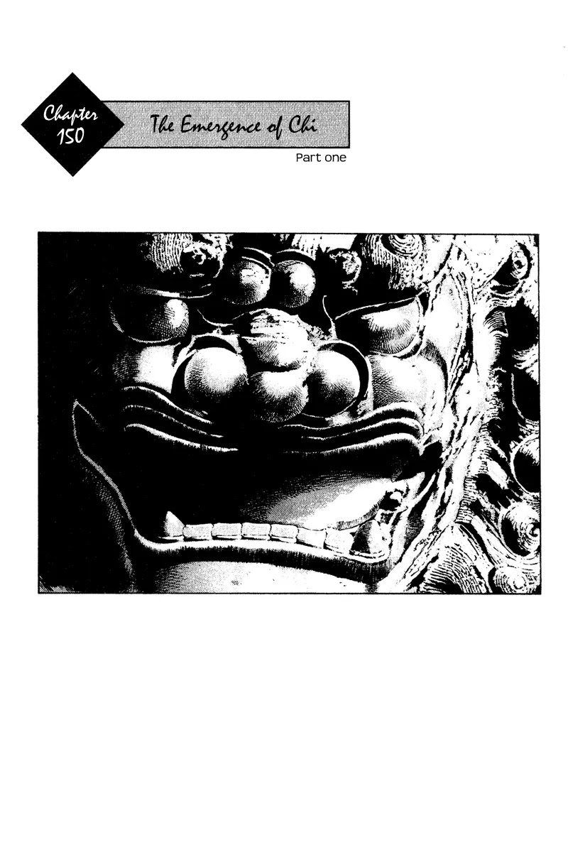 Shamo Chapter 15.150 page 1 - Vol.15 Chapter 150: The Emergence of Chi I