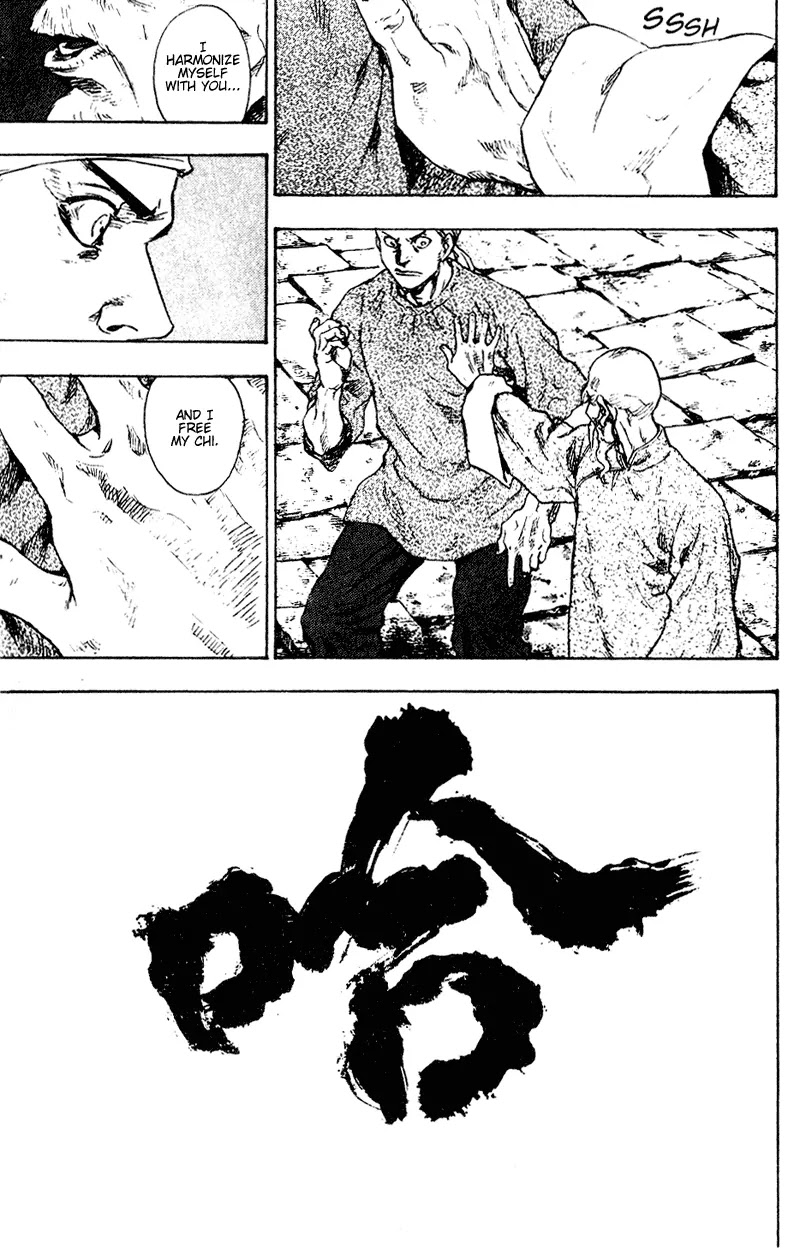 Shamo Chapter 15.150 page 13 - Vol.15 Chapter 150: The Emergence of Chi I