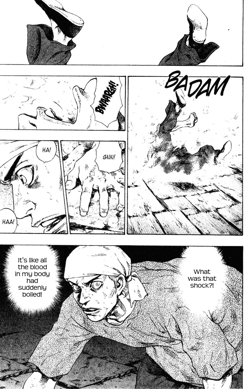 Shamo Chapter 15.150 page 15 - Vol.15 Chapter 150: The Emergence of Chi I
