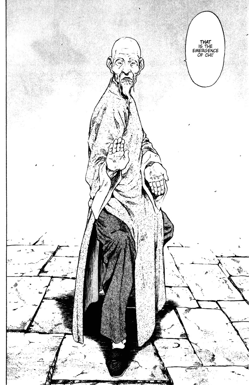Shamo Chapter 15.150 page 16 - Vol.15 Chapter 150: The Emergence of Chi I