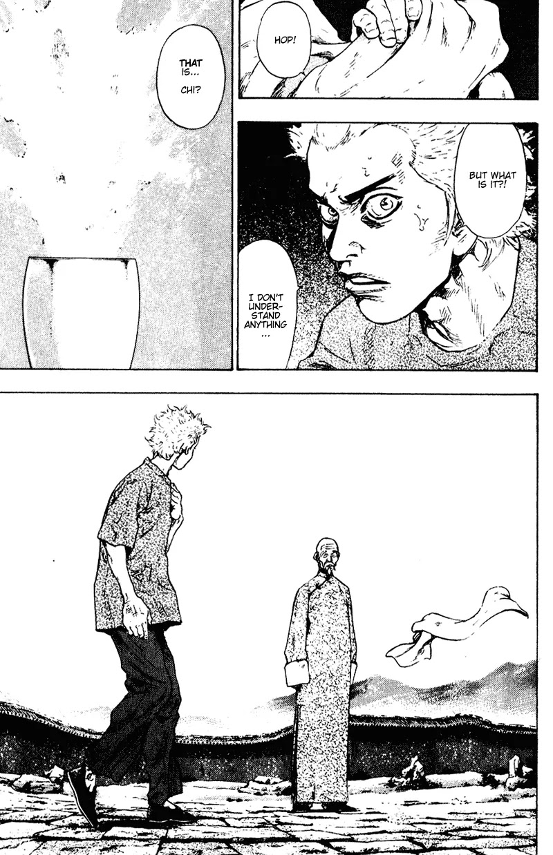 Shamo Chapter 15.150 page 17 - Vol.15 Chapter 150: The Emergence of Chi I
