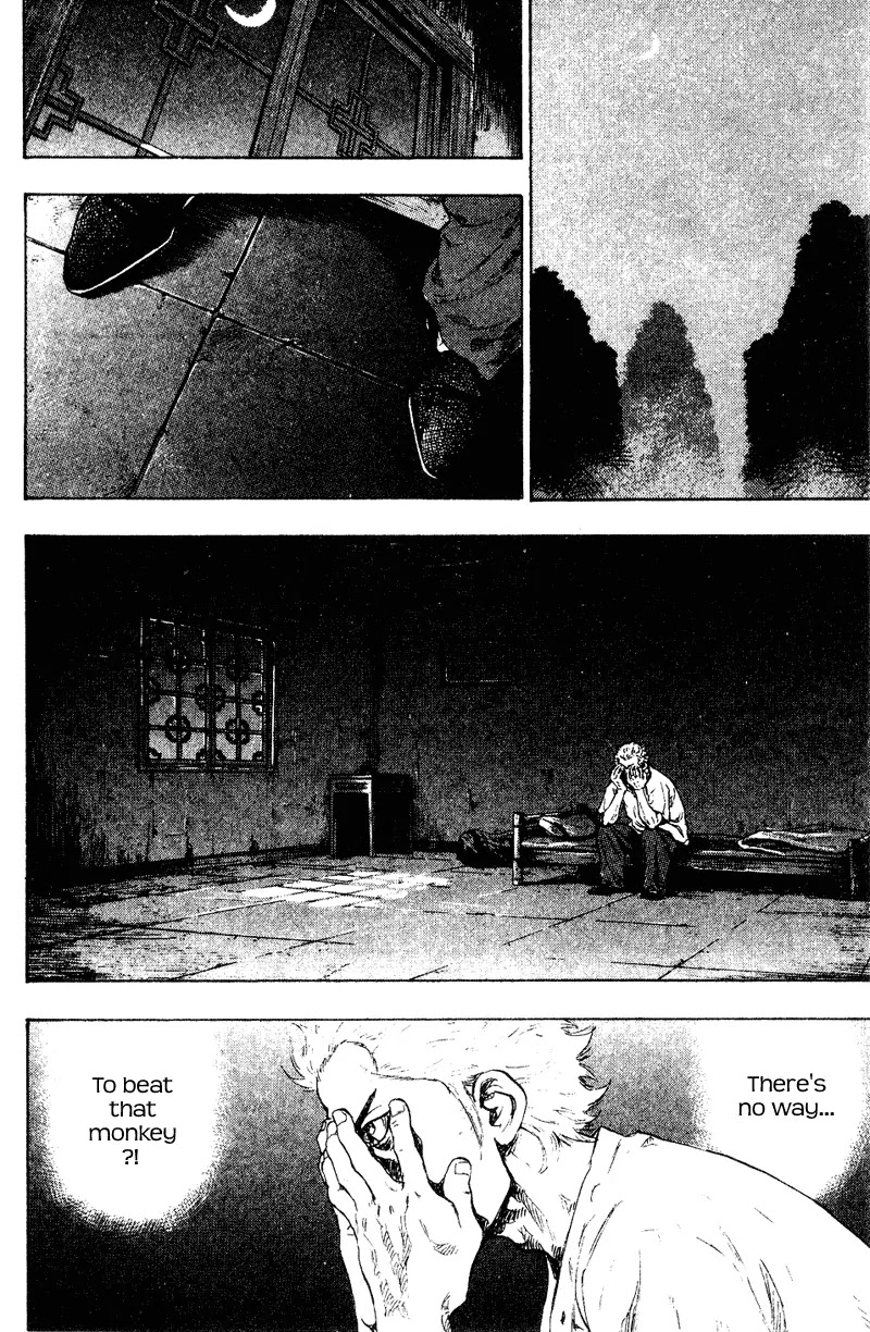 Shamo Chapter 15.150 page 2 - Vol.15 Chapter 150: The Emergence of Chi I