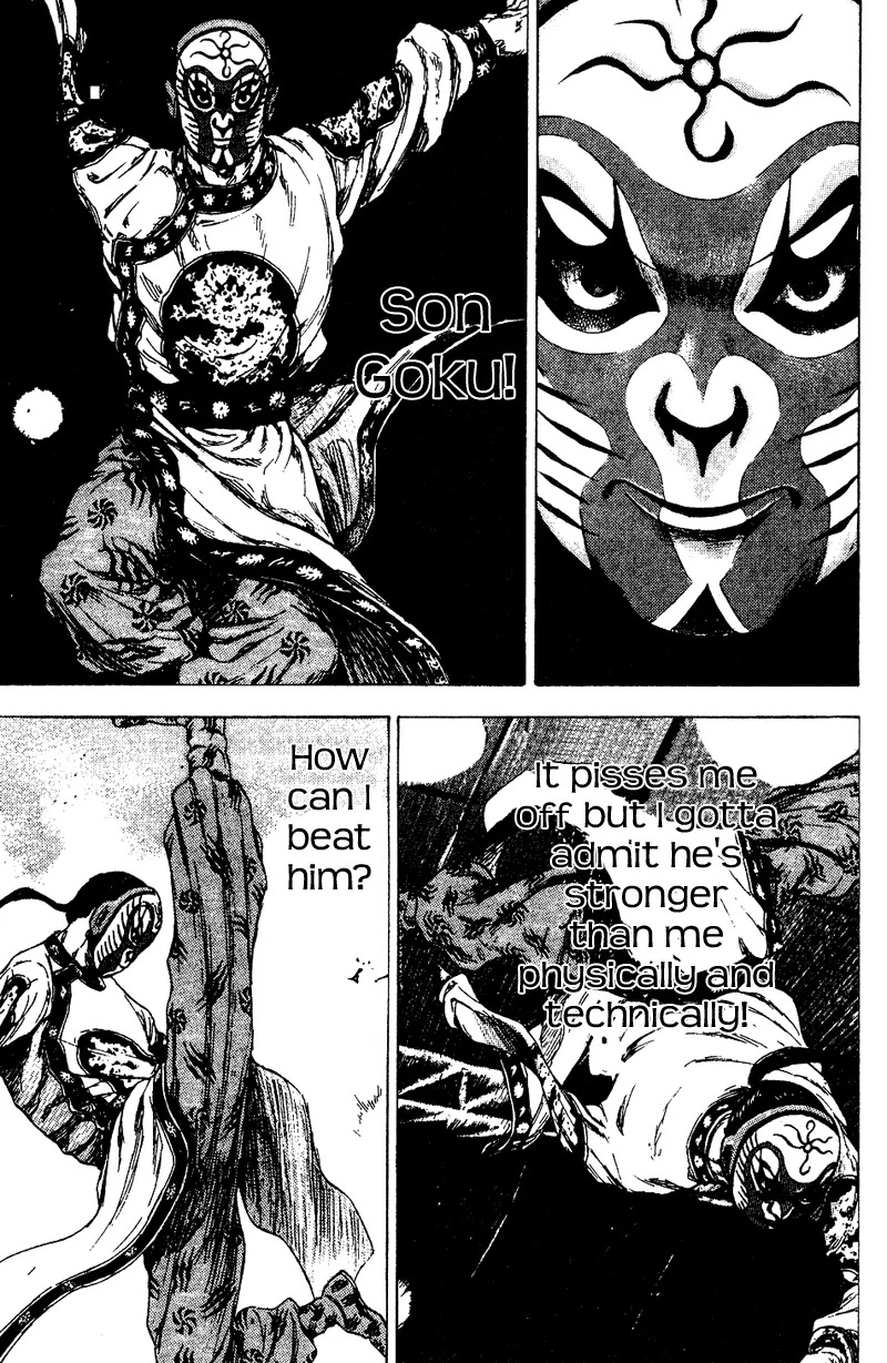 Shamo Chapter 15.150 page 3 - Vol.15 Chapter 150: The Emergence of Chi I