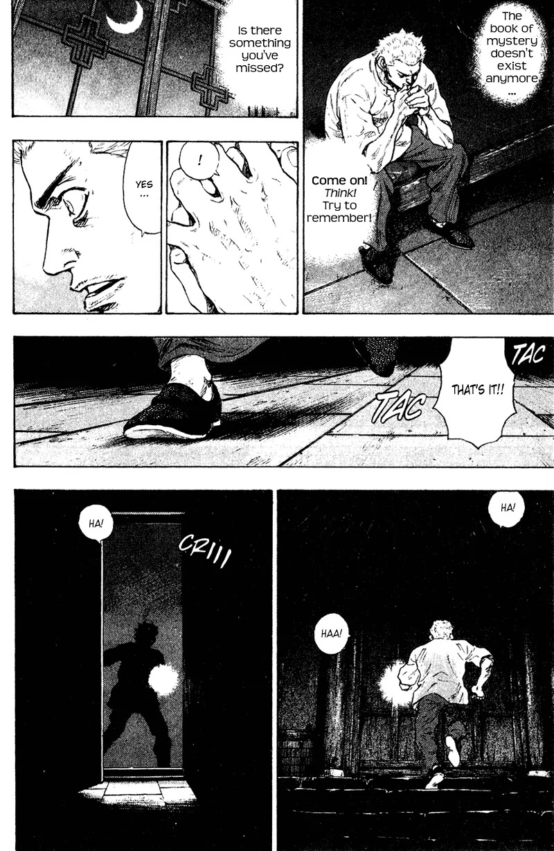 Shamo Chapter 15.150 page 4 - Vol.15 Chapter 150: The Emergence of Chi I
