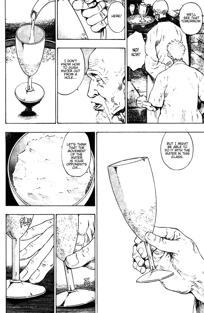 Shamo Chapter 15.150 page 8 - Vol.15 Chapter 150: The Emergence of Chi I