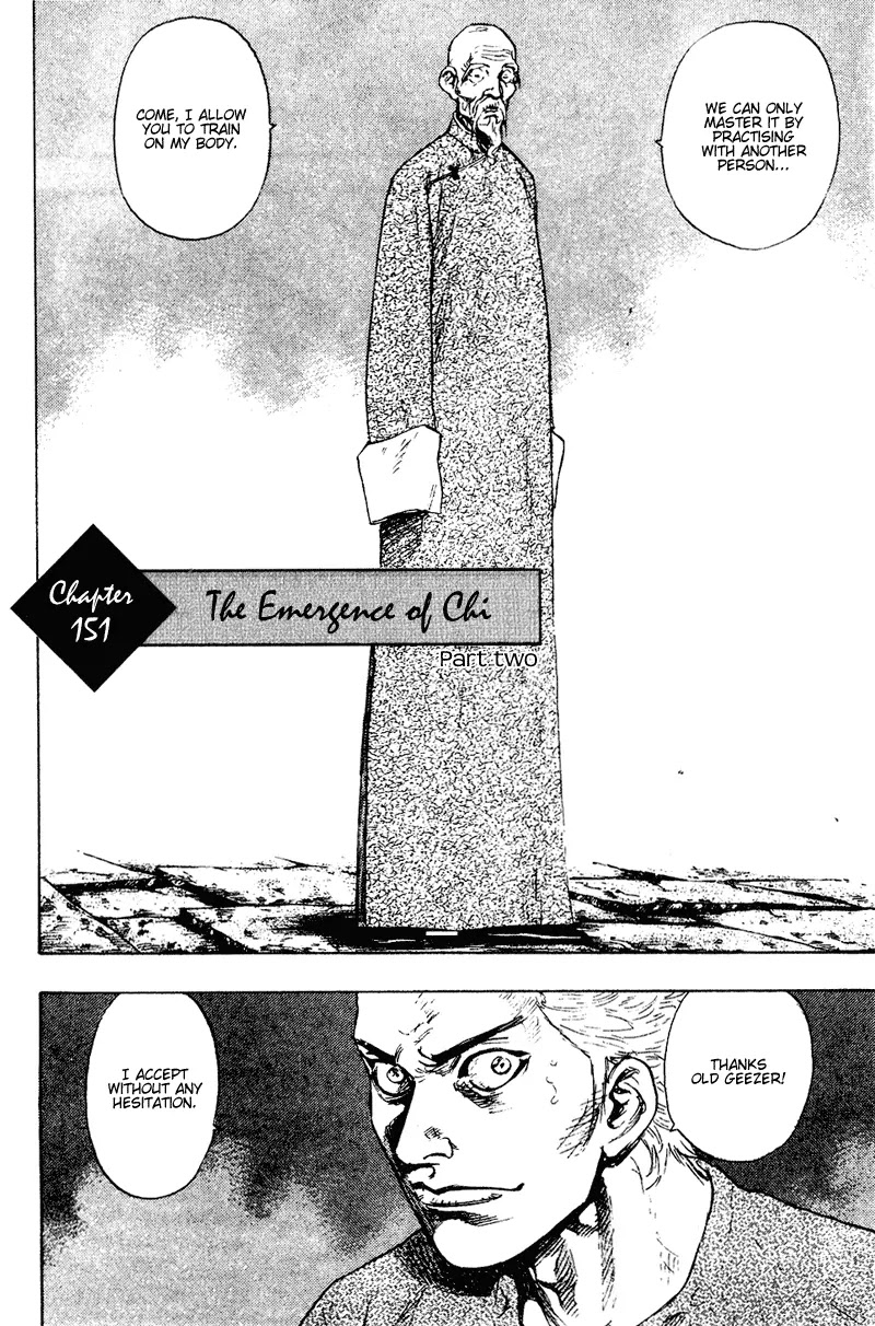 Shamo Chapter 15.151 page 1 - Vol.15 Chapter 151: The Emergence of Chi II