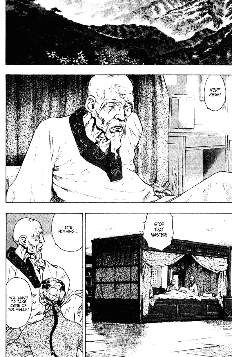 Shamo Chapter 15.151 page 11 - Vol.15 Chapter 151: The Emergence of Chi II