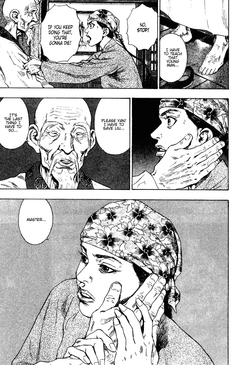 Shamo Chapter 15.151 page 12 - Vol.15 Chapter 151: The Emergence of Chi II