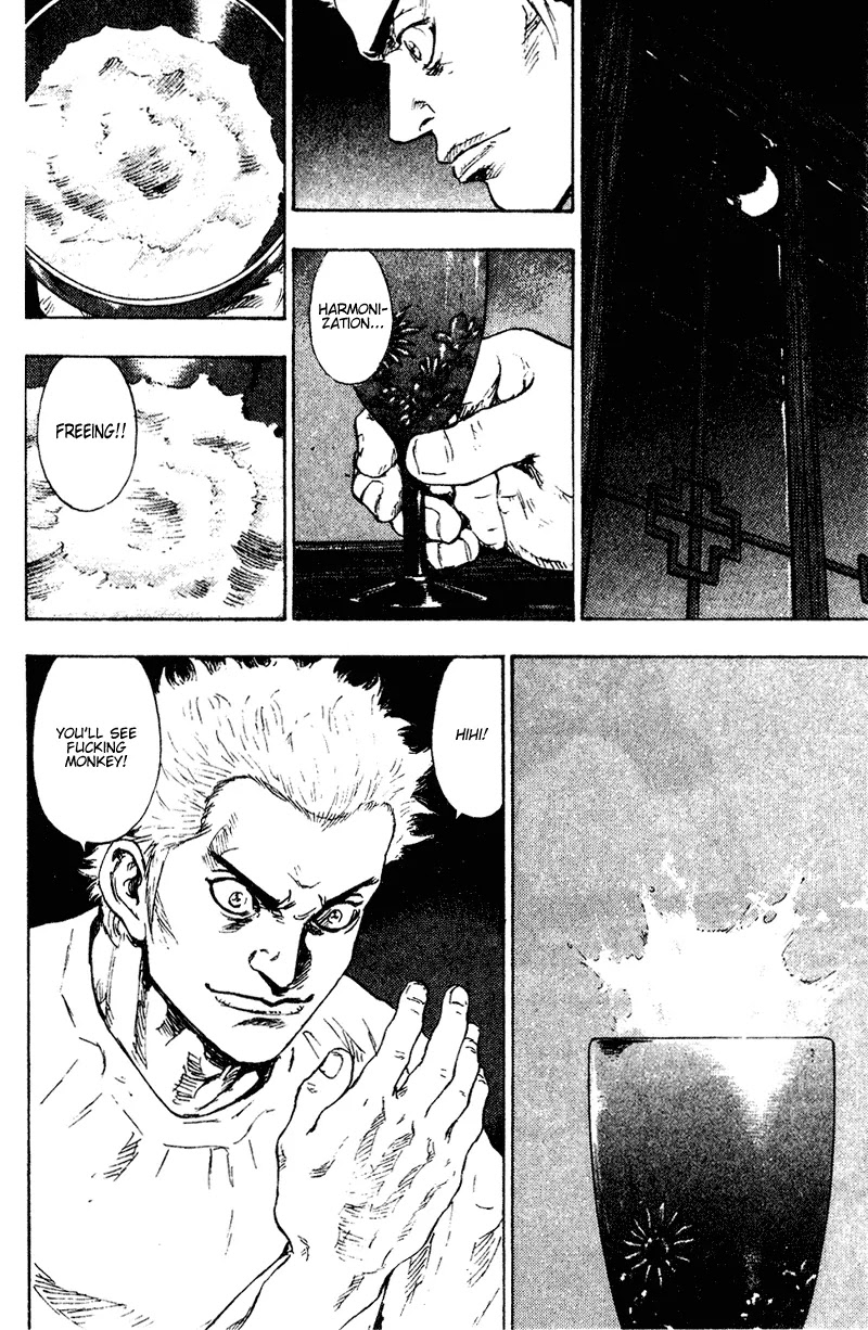 Shamo Chapter 15.151 page 15 - Vol.15 Chapter 151: The Emergence of Chi II