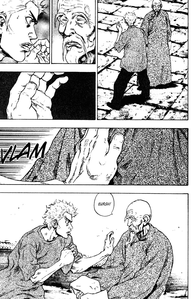 Shamo Chapter 15.151 page 2 - Vol.15 Chapter 151: The Emergence of Chi II