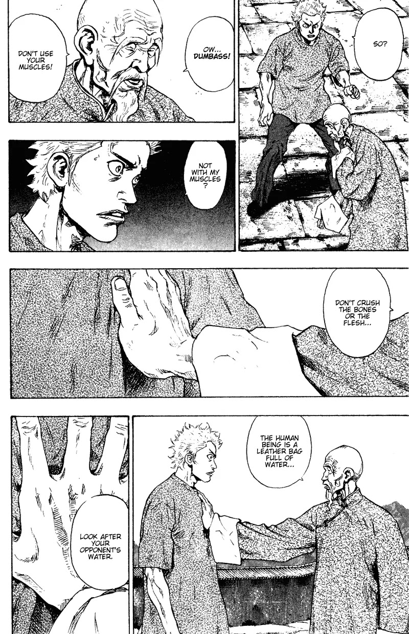 Shamo Chapter 15.151 page 3 - Vol.15 Chapter 151: The Emergence of Chi II