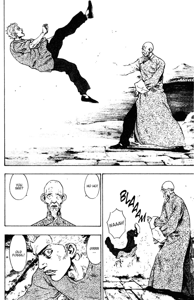 Shamo Chapter 15.151 page 5 - Vol.15 Chapter 151: The Emergence of Chi II