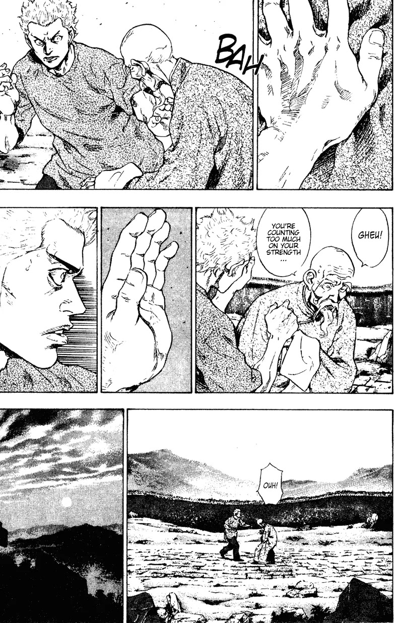 Shamo Chapter 15.151 page 6 - Vol.15 Chapter 151: The Emergence of Chi II