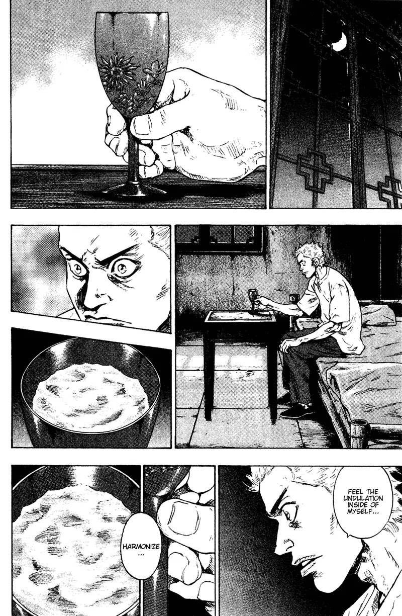 Shamo Chapter 15.151 page 7 - Vol.15 Chapter 151: The Emergence of Chi II