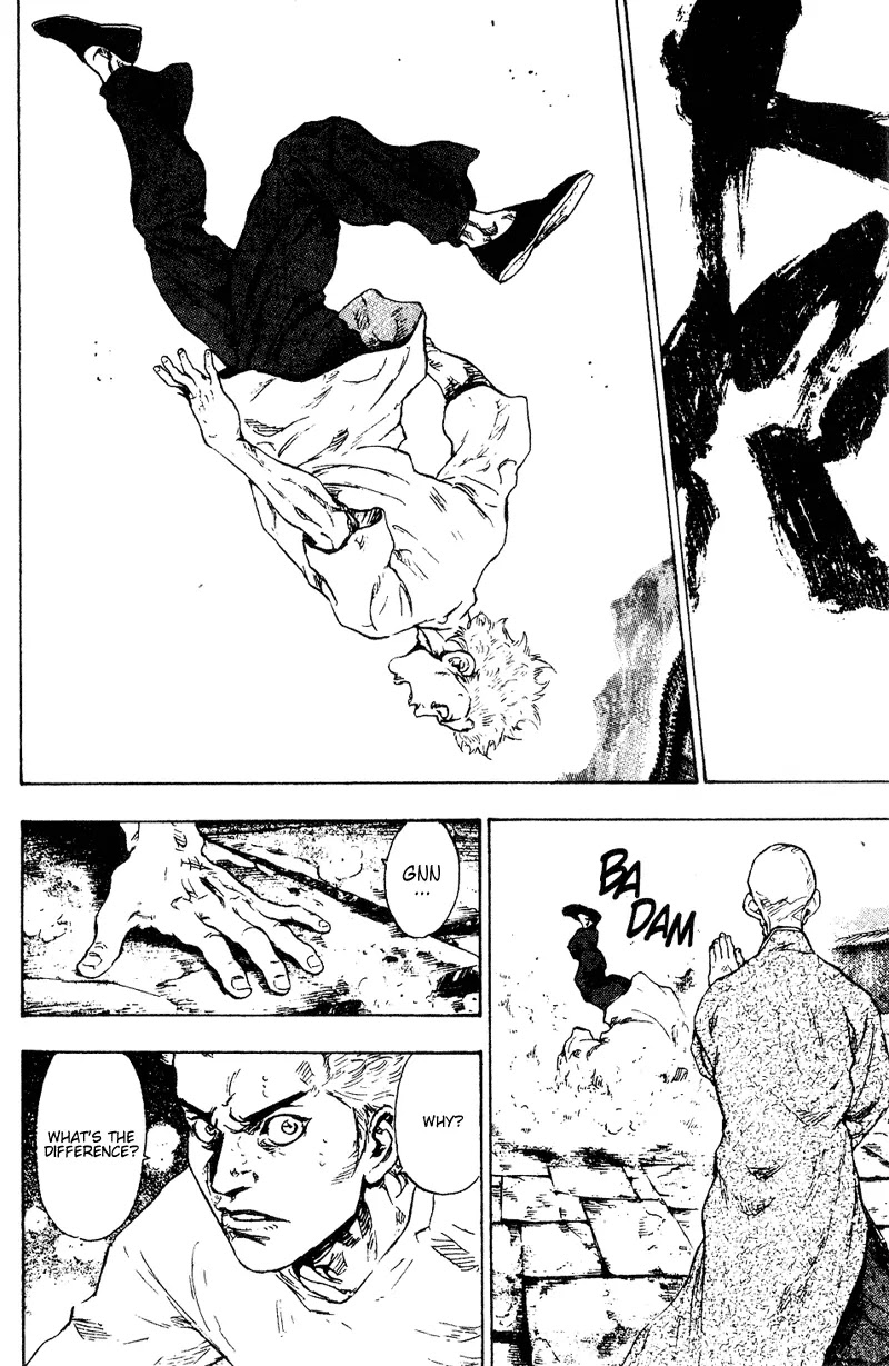 Shamo Chapter 15.151 page 9 - Vol.15 Chapter 151: The Emergence of Chi II