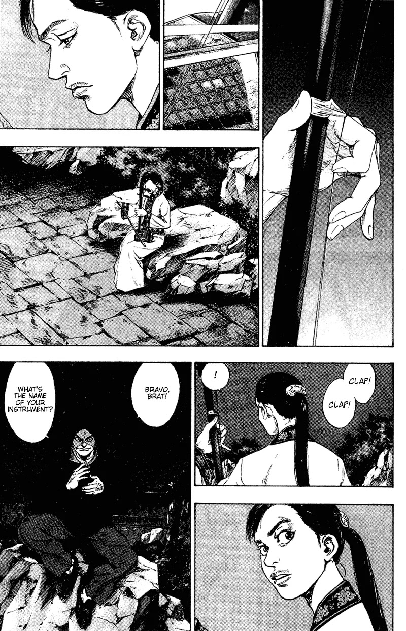 Shamo Chapter 15.152 page 11 - Vol.15 Chapter 152: The Erhu