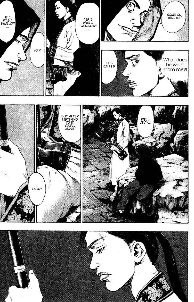 Shamo Chapter 15.152 page 13 - Vol.15 Chapter 152: The Erhu