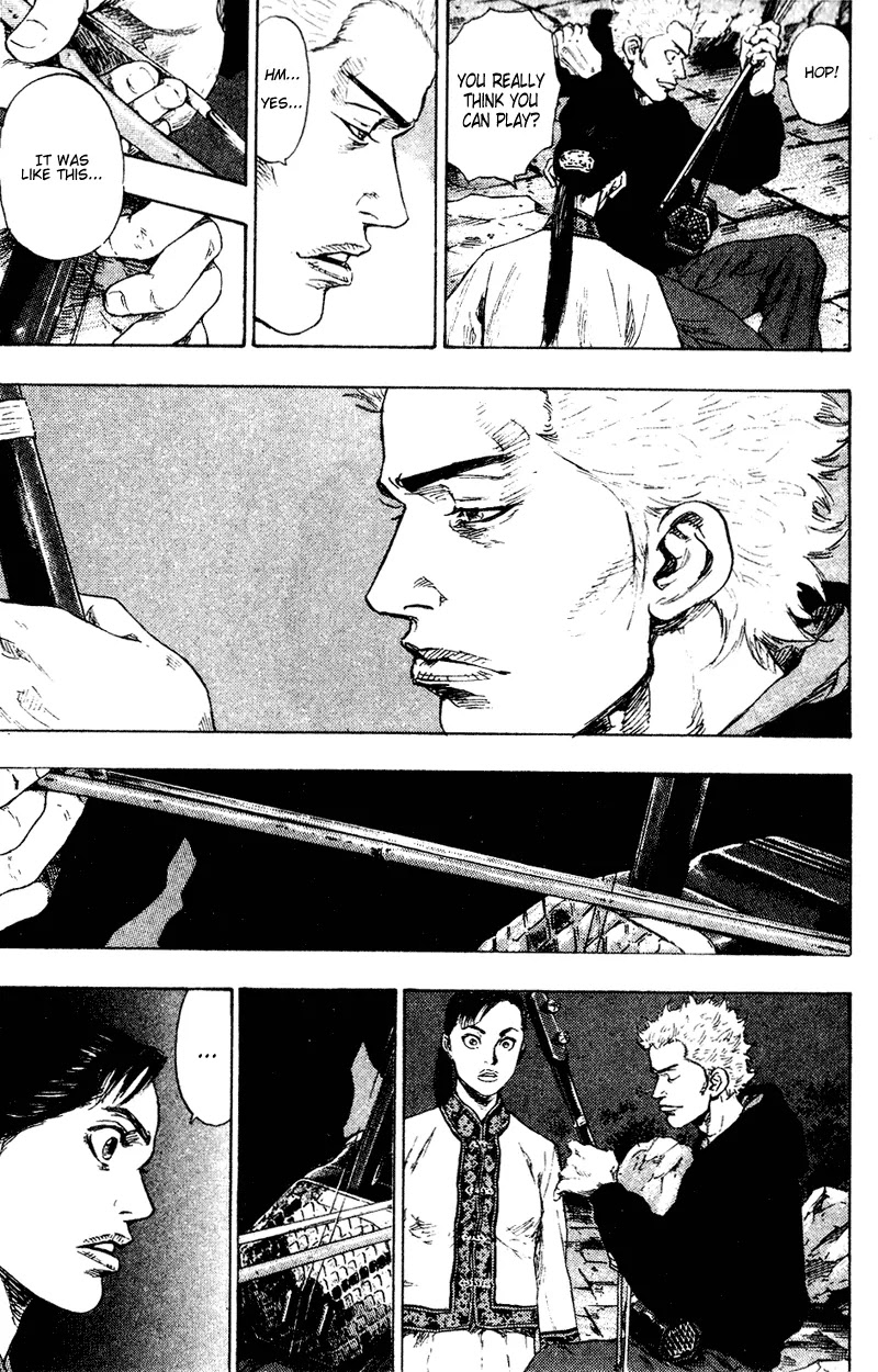 Shamo Chapter 15.152 page 17 - Vol.15 Chapter 152: The Erhu