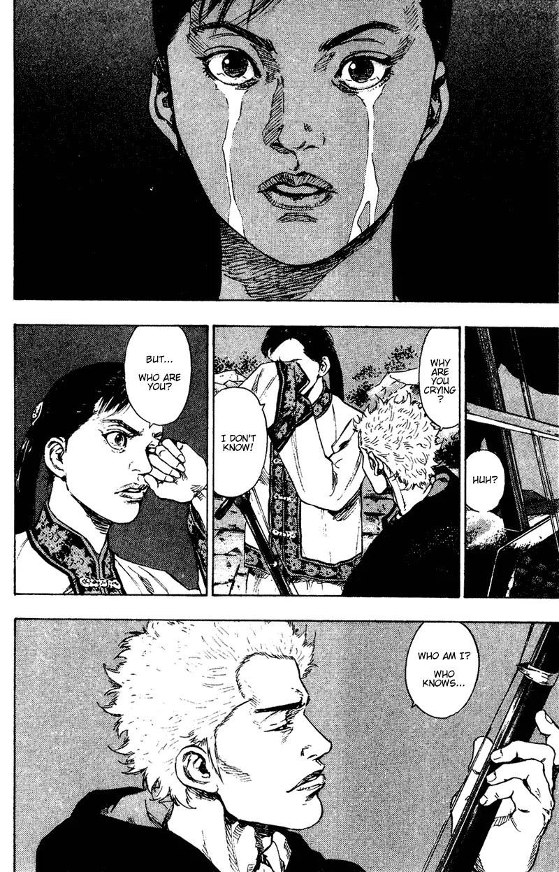 Shamo Chapter 15.152 page 19 - Vol.15 Chapter 152: The Erhu
