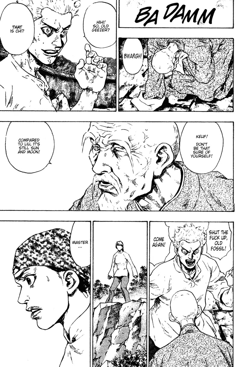 Shamo Chapter 15.152 page 3 - Vol.15 Chapter 152: The Erhu