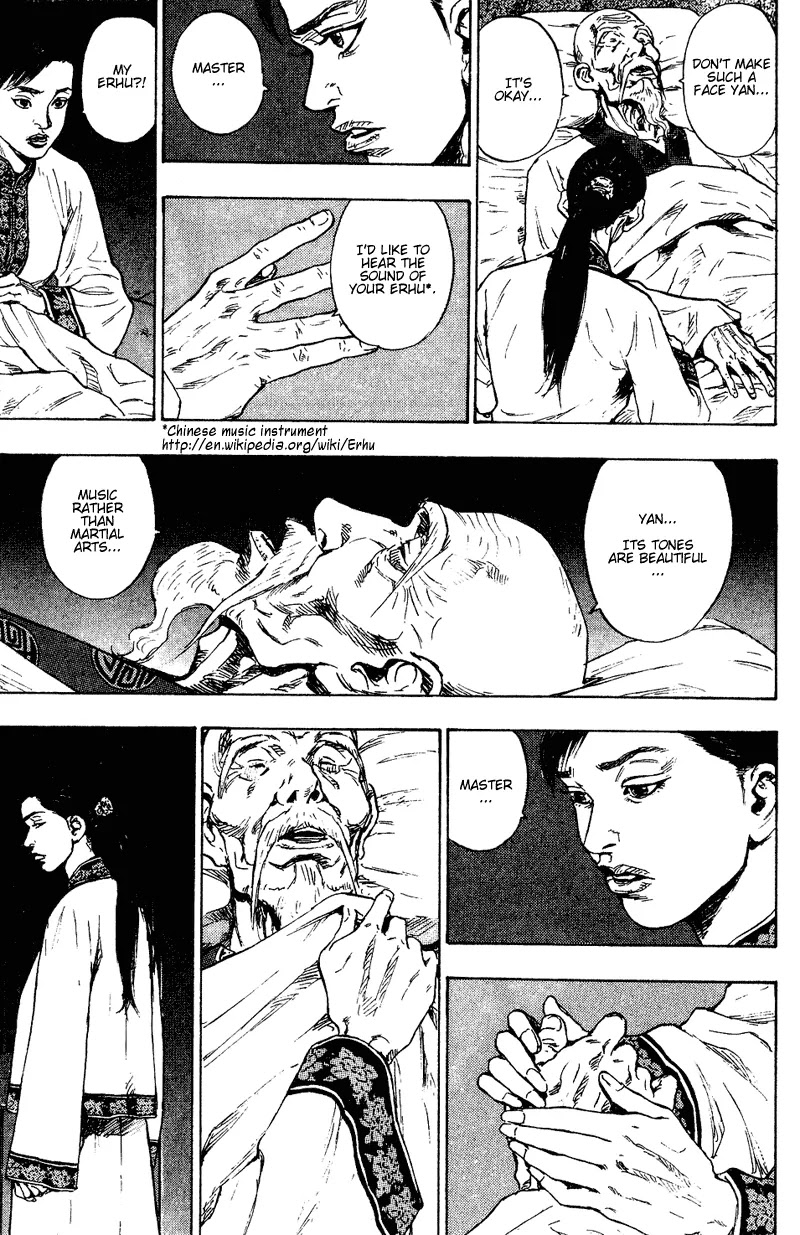 Shamo Chapter 15.152 page 5 - Vol.15 Chapter 152: The Erhu