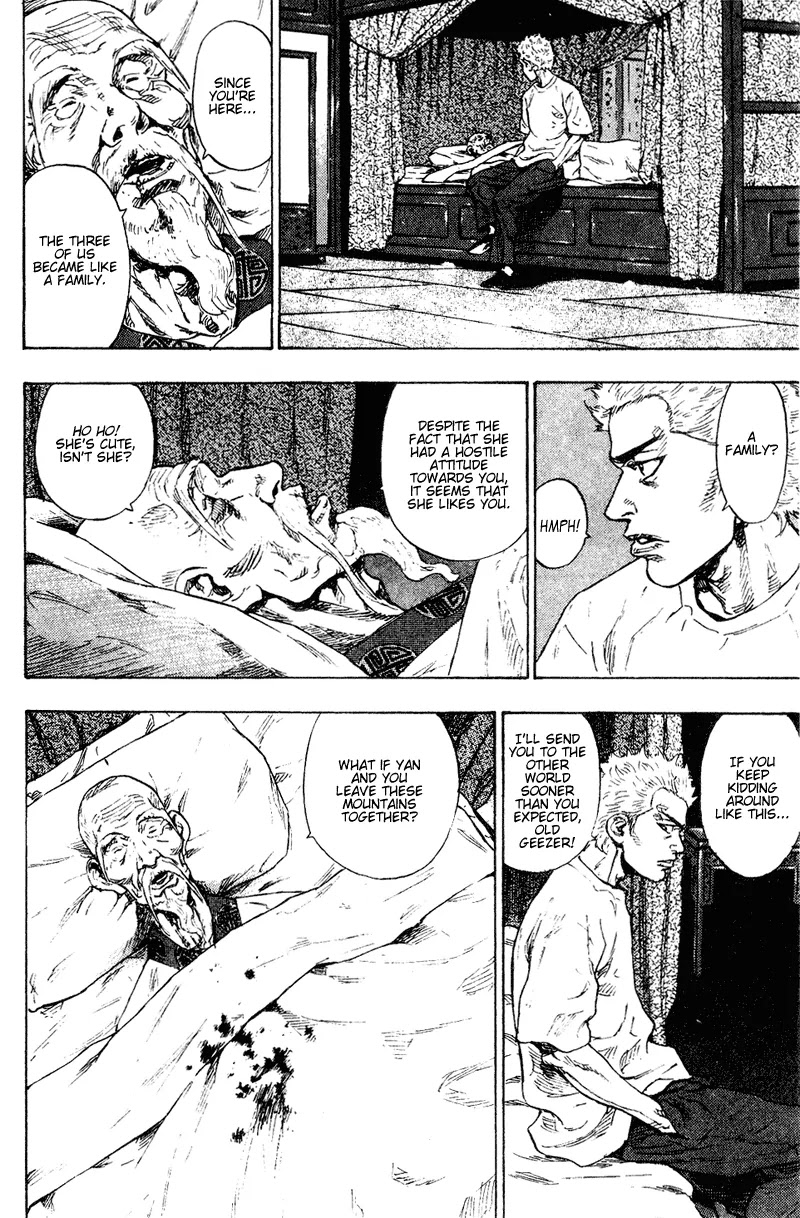 Shamo Chapter 15.153 page 11 - Vol.15 Chapter 153: The Black Monkey