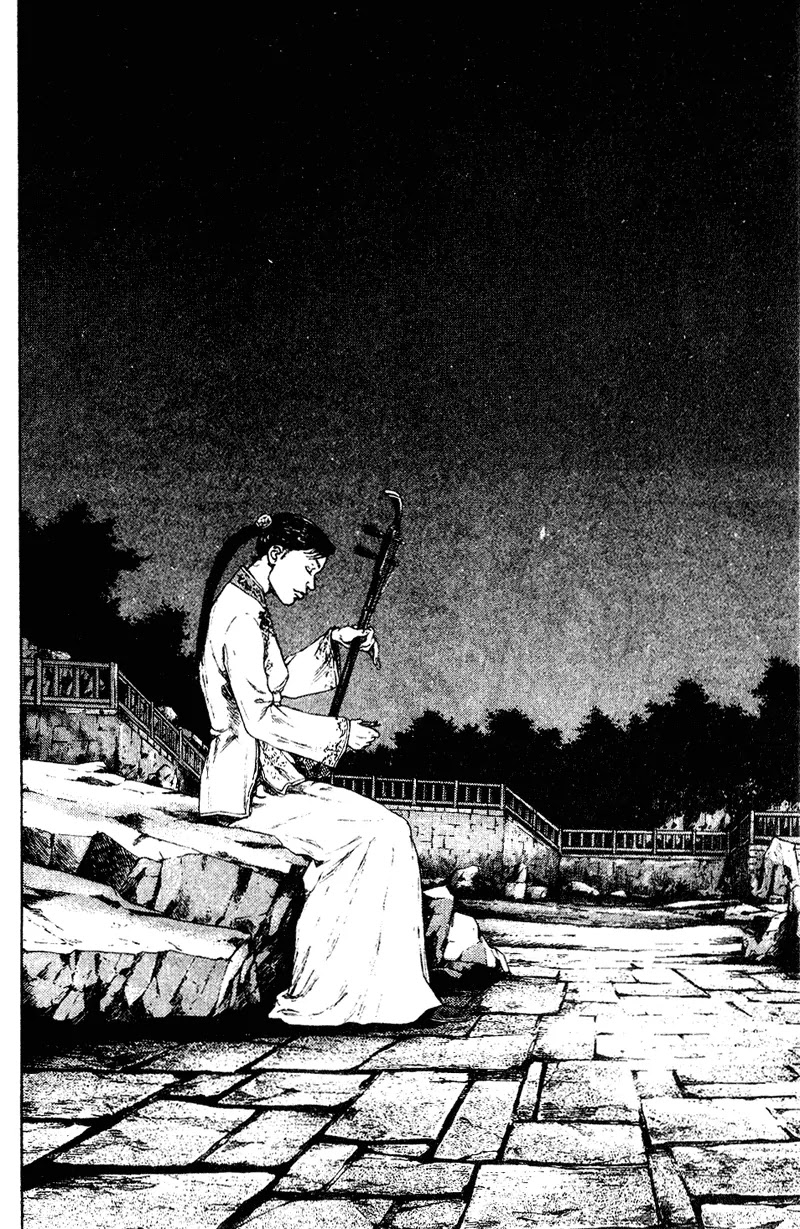 Shamo Chapter 15.153 page 13 - Vol.15 Chapter 153: The Black Monkey