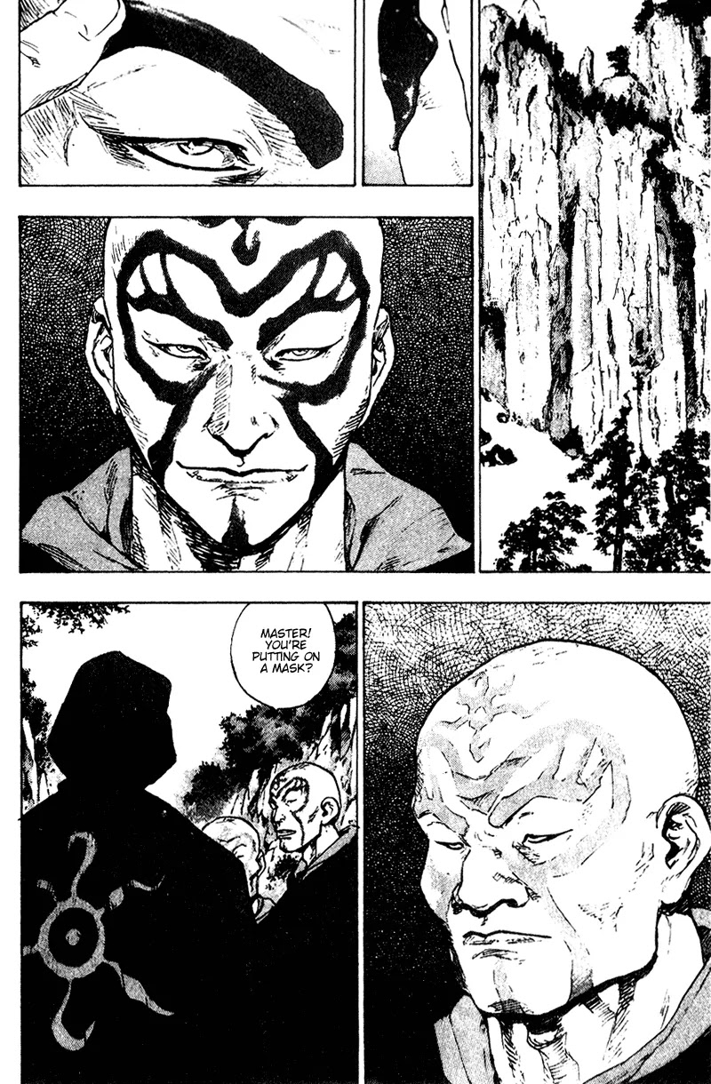 Shamo Chapter 15.153 page 17 - Vol.15 Chapter 153: The Black Monkey