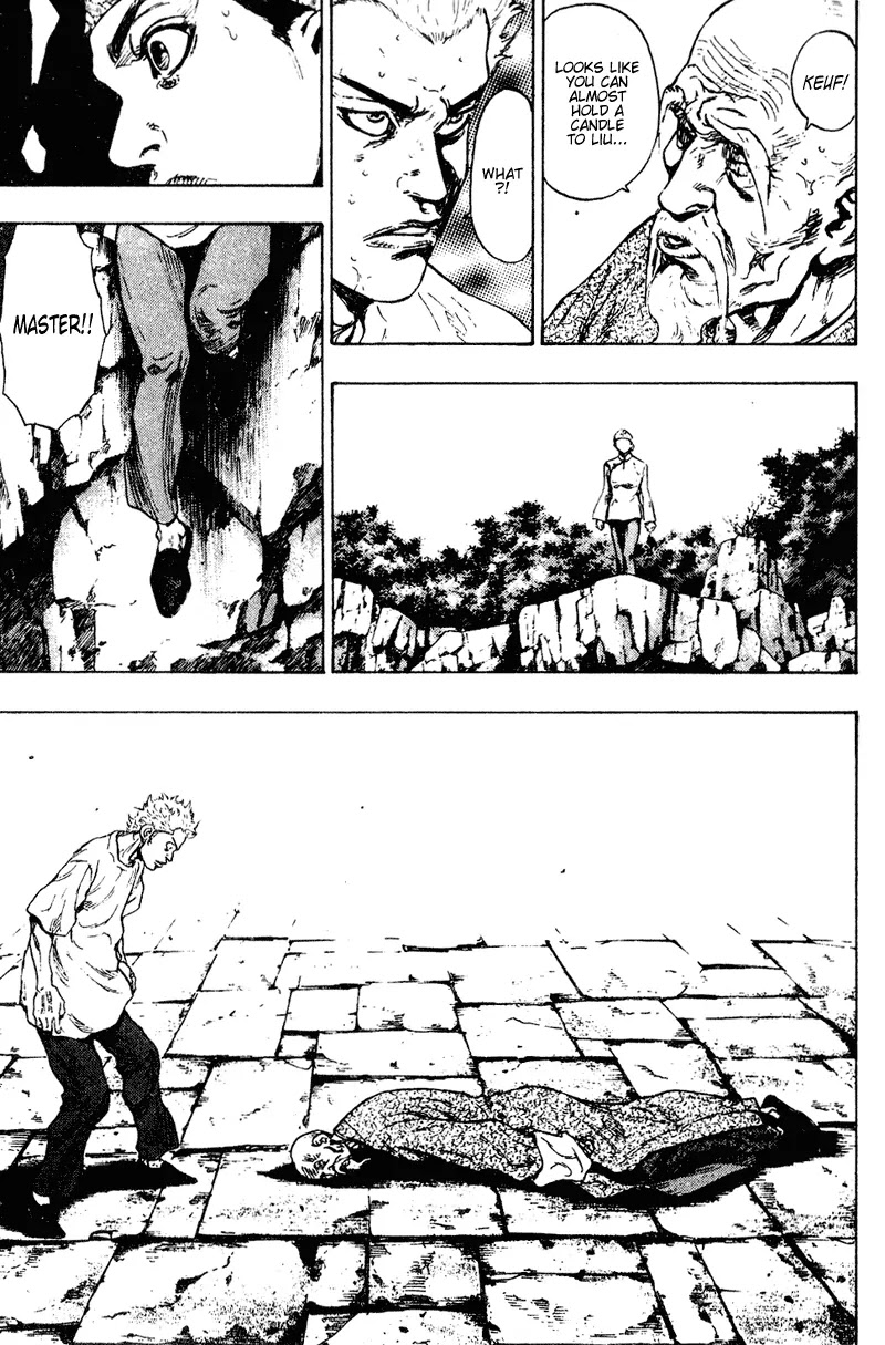 Shamo Chapter 15.153 page 4 - Vol.15 Chapter 153: The Black Monkey