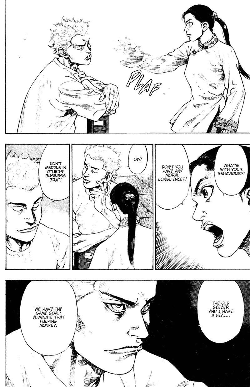 Shamo Chapter 15.153 page 7 - Vol.15 Chapter 153: The Black Monkey